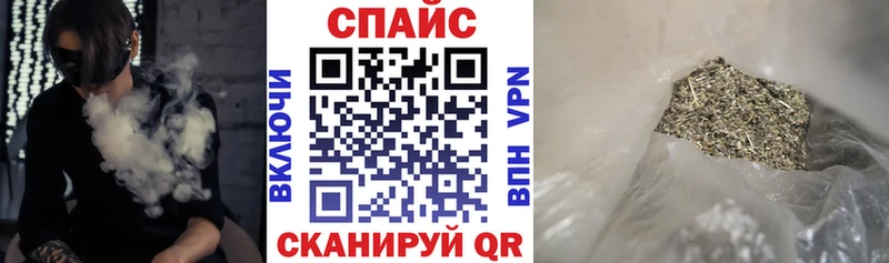где найти   Лихославль  Бутират BDO 33% 