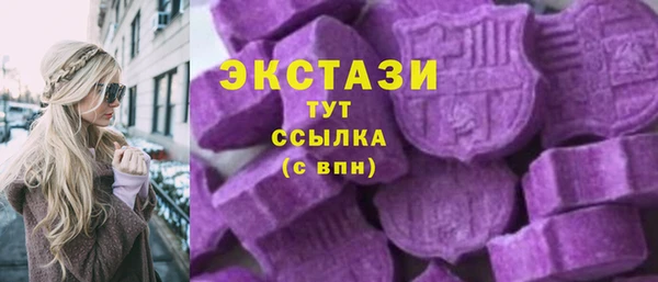 СК Аркадак