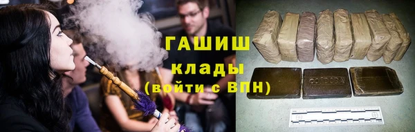 СК Аркадак