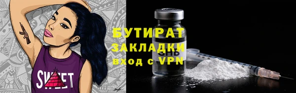 СК Аркадак