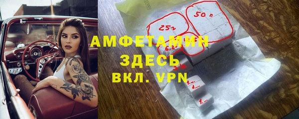 гашиш Кукмор