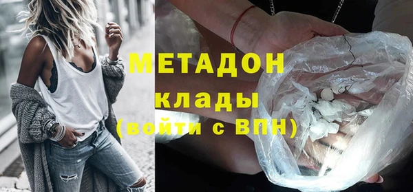 СК Аркадак
