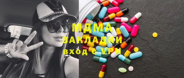 гидропоника Армянск