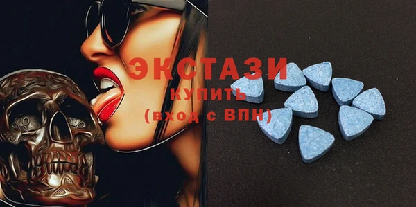 гидропоника Армянск
