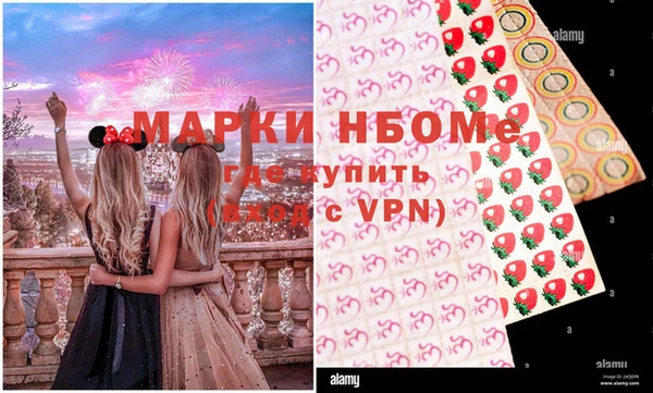 СК Аркадак