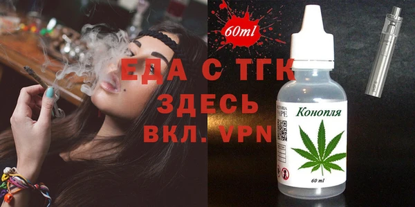 гидропоника Армянск