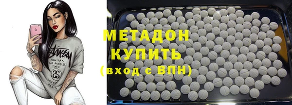 прущая мука Корсаков