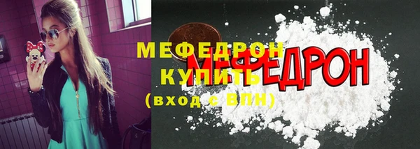 СК Аркадак