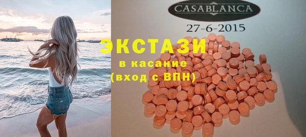 СК Аркадак