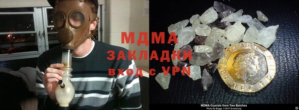 СК Аркадак