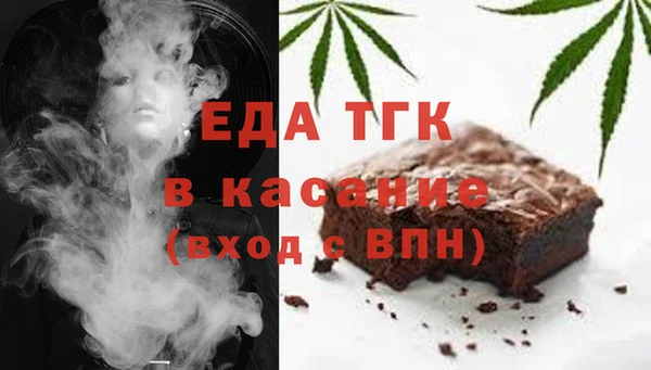 гидропоника Армянск