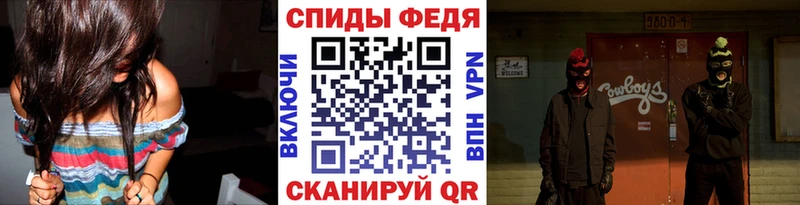 Первитин пудра  Лихославль 